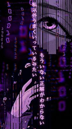 Dark Purple Wallpaper, Dark Purple Aesthetic, Anime Wallpaper Phone, Anime Artwork Wallpaper, Cool Wallpapers Art