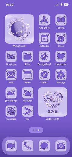 the purple screen is displaying icons for different things to see and do in this image