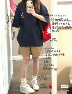 Oversized Outfits Summer, Oversized Outfit Summer, 90s Japan Fashion, Boyish Outfits, Chloe Fashion, Gymwear Outfits, Stylish School Bags