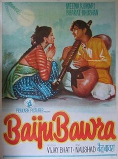 an old movie poster for baji bawaa with two women sitting on the ground