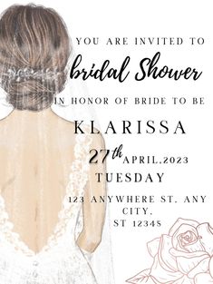 the back of a bride's dress and veil is shown in this bridal shower