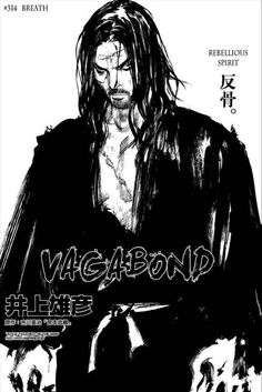 a black and white drawing of a man with long hair