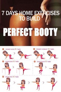 Bigger Buttocks Workout, Home Exercises, Buttocks Workout, Workout Plans, Glutes Workout