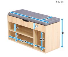 a wooden bench with measurements for the top and bottom section, including the seat cushion