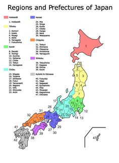 a map with the names and numbers of regions in different colors, including red, yellow, green, blue