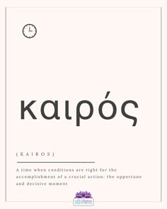 the cover of kalpo's book, which is written in black and white