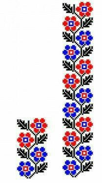 the letter j is decorated with red, white and blue flowers on a white background