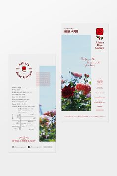 an open brochure with red flowers on it