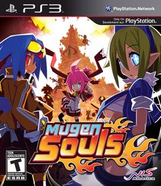 the cover art for the game mushi's soul