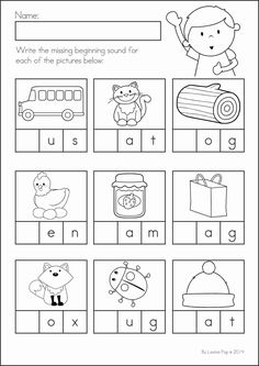 worksheet for beginning and ending sounds with pictures to be used in the word workbook