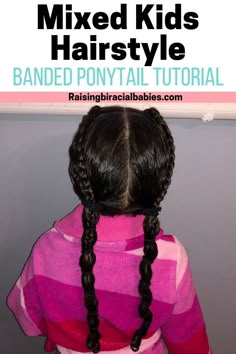 Banded Ponytail, Biracial Curly Hair, Mixed Race Hairstyles, Hair Styles Kids, Natural Curly Hair Care, Kids Hairstyle