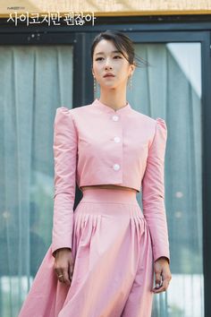 Young Outfit, Kore Ulzzang, Seo Ye-ji, Iconic Dresses, Be Okay, K Drama, Inspired Dress