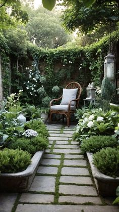 a chair sitting in the middle of a garden