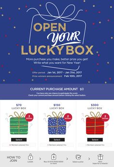 an open your lucky box flyer for the holiday season, with four different boxes in each