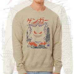 Custom Gengar Sweatshirt, Japan Anime Sweatshirt How to Order 🛍 1- Review all Photos. 2- Choose T-Shirt Color/Size from drop-down menus. 3- Specify if there is any personalization like Text or Text Color, Design Color in Personalization Box 4- Specify Quantity and Click "Add To Cart" then Proceed to checkout. 5- Include any special requests in the seller's note during checkout. 6- If you select custom option in size then you can add your text or images to graphic or back shirt/s Care Instructio Fall Anime Print Crew Neck Top, Graphic Print Crew Neck Top For Urban Adventures, Streetwear Crew Top With Character Print, Anime Print Crew Neck Sweatshirt For Streetwear, Character Print Crew Top For Streetwear, Crew Neck Cotton Top For Urban Adventures, Cotton Crew Neck Top For Urban Adventures, Urban Crew Neck Sweatshirt For Fan Merchandise, Graphic Print Crew Neck Sweatshirt