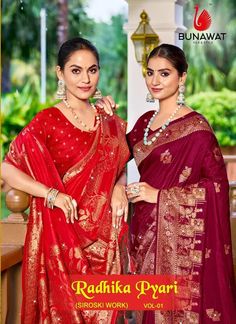 Pochampalli By Bunawat Silk Vol 1 Festive Wear Silk Saree Wholesale Price In Surat #theethnicworld #wholesalesaree #wholesalesuit #wholesalekurti #wholesalelehenga