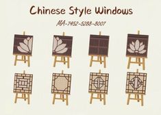 an advertisement for chinese style windows with pictures on easels and paintings in front of them