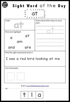 sight word worksheet for the day with pictures and words to print on it