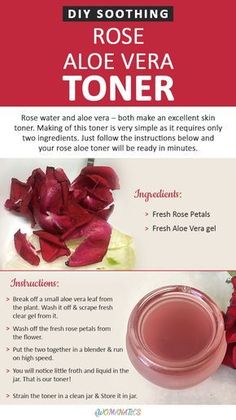 Aloe Vera Toner, Fresh Aloe Vera Gel, Săpunuri Handmade, Fresh Rose Petals, Fresh Aloe Vera, Brown Spots Removal, Skin Toner, Homemade Beauty, Beauty Diy