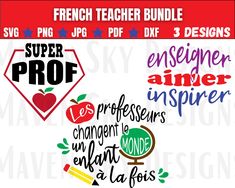 french teacher bundle svg, dxf, eps files