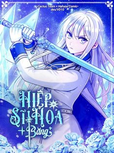 Knight Manhwa, Author Of My Own Destiny, Manga Oku, Frost Flower, Flower Knight, Blue Lamborghini, Ice Flower, Read Manga Online Free, Top Manga