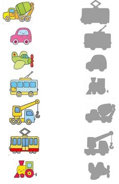 the words are in different colors and shapes, with cars drawn on top of them