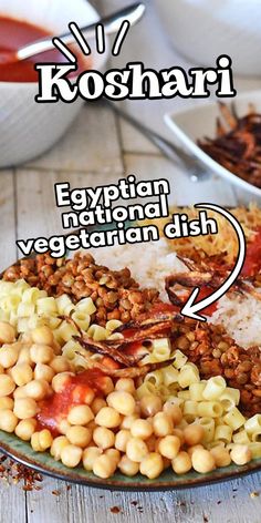 A platter of chickpeas, lentils and rice topped with a red sauce. With Pinterest overlay. Koshary Egyptian, Egyptian Bread Recipe, Food Egyptian, Egyptian Koshari, Egyptian Food Recipes, Egyptian Koshari Recipe, Koshari Recipe, Friendship Soup, Egyptian Dishes