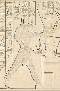 an ancient drawing of a man holding a vase in front of a wall with egyptian writing on it