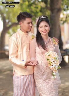 Korean Wedding Photography, Pre Wedding Poses, Korean Wedding, Wedding Hairstyles With Veil