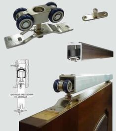 an image of different parts of a machine