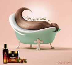 Hair Shampoo Ads, Hair Ads Creative, Hair Oil Advertisement, Shampoo Ads, Hair Advertising, Corporate Business Card Design, Ads Creative Advertising Ideas, Dark Art Photography, At Home Hair Removal