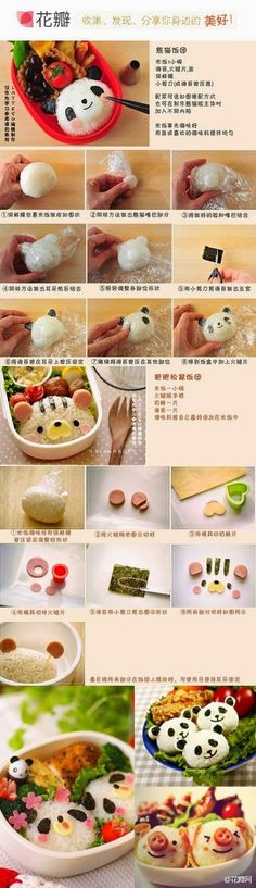 an advertisement for sushi with various pictures and instructions on the bottom, including images of food