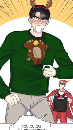 an anime character with horns on his head holding a stuffed animal in front of him