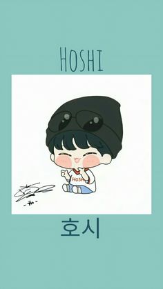 Seventeen Cute Fanart, Svt Fanart Cute, Seventeen Chibi Fan Art, Seventeen Fan Art, Hoshi Cute, Seventeen Lyrics, Fan Art Wallpaper, Seventeen Fanart, Fanart Wallpaper