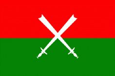 the flag of kenya with two crossed swords on it's side, in red and green