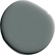 a gray round object on a white background