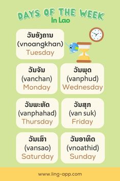 the days of the week in english and thai with an image of a clock on it