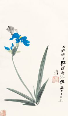 Zhang Daqian, Chinese Painting Flowers, Japanese Ink Painting, Chinese Artwork, Sumi E Painting, Japanese Watercolor, Flower Art Drawing, Asian Painting