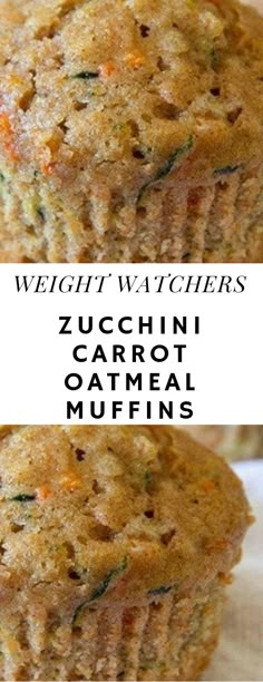 zucchini carrot and oatmeal muffins with text overlay