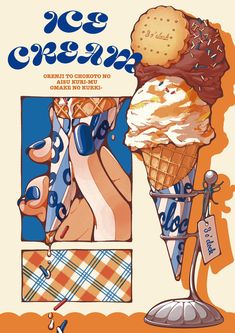 an advertisement for ice cream on the front cover of a magazine, with images of different flavors