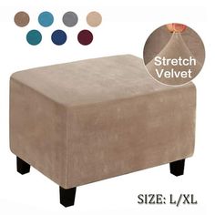 the foot stool is shown with different colors