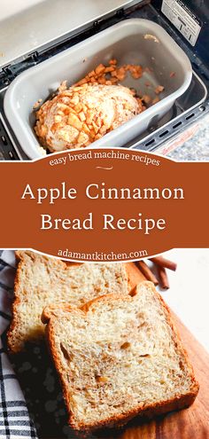 an apple cinnamon bread recipe in the oven