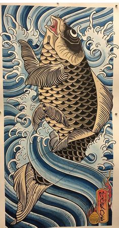 a drawing of a fish in the water with waves on it's back side