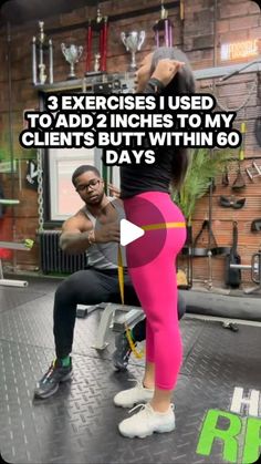 Kartier Weeden on Instagram: "The 3 exercises that’ll for sure getchu that shelf🤝  Add these to your routine and your guaranteed to see some results, NO DOUBT✅  If you you’ve been in the gym and haven’t been getting the results you crave, DM me the words “SUPER THICK” and I’ll reach out to see if I can help🩵  #fitness #gymgirl #reels #instagram #explore #fyp #legday" Hard Core Ab Workout, Getting Thick Workout, Hardcore Ab Workout, Lean Leg Workout, Glute Workout Routine, Juicy Peach, Workout Routines For Beginners, Gym Workouts Women