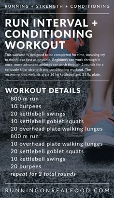 a poster with instructions to run intervals and workouts for the entire body, including an exercise