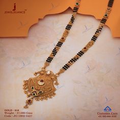 Mangalsutra Designs Gold, Hammered Silver Jewelry, Silver Jewelry Diy, Gold Shower, Modern Gold Jewelry