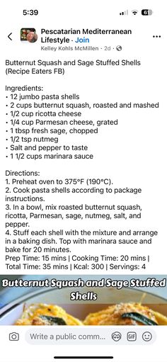 the recipe is displayed on an iphone screen