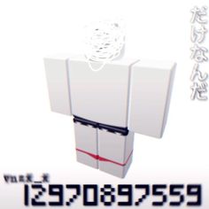 an image of a white box with strings in it