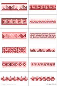 some red and white lines that are in different shapes