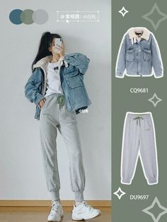 Tomboy Fashion, Korea Fashion, 인물 사진